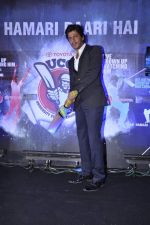 Shahrukh Khan at NDTV Toyota University Cricket Championship in Mumbai on 17th Jan 2013 (21).JPG